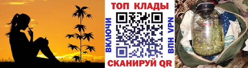 Купить наркотик Батайск КОКАИН Амфетамин Бошки Шишки APVP