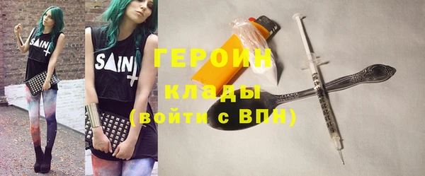 a pvp Вязьма