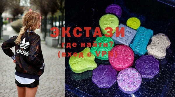 a pvp Вязьма