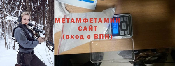 a pvp Вязьма