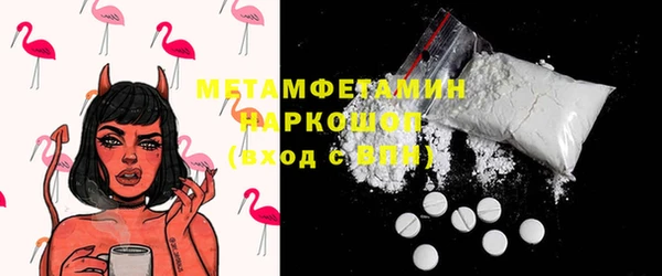 a pvp Вязьма