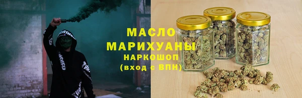 a pvp Вязьма