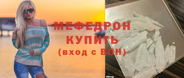 a pvp Вязьма
