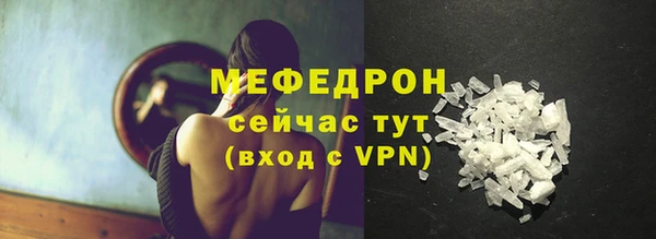 a pvp Вязьма