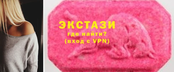 a pvp Вязьма