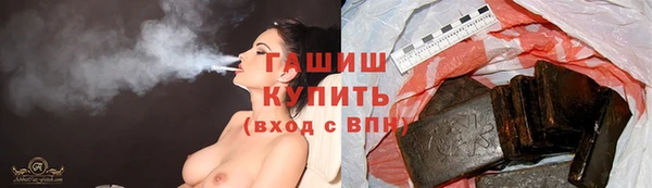 мефедрон Вяземский
