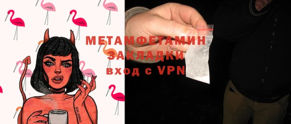 a pvp Вязьма