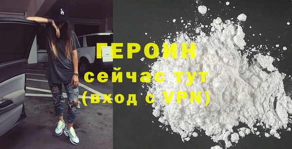 индика Вязники