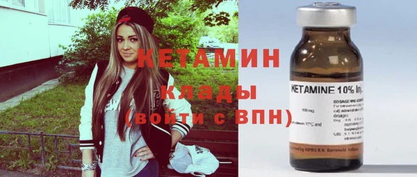 индика Вязники