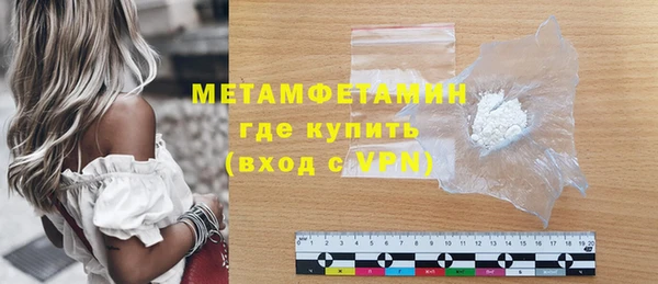 a pvp Вязьма
