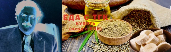 a pvp Вязьма