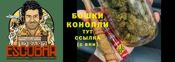 a pvp Вязьма