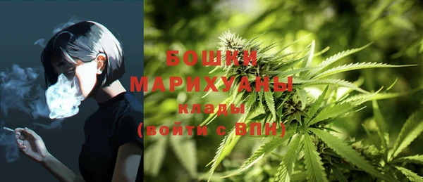 мефедрон Вяземский