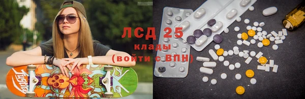 мефедрон Вяземский