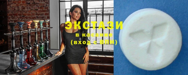 индика Вязники