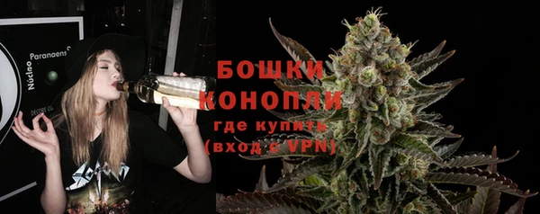 COCAINE Володарск