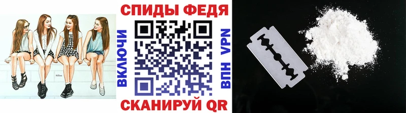 МЕТАМФЕТАМИН винт  где продают наркотики  ОМГ ОМГ онион  Батайск 